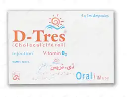 D-tres Injection 200,000iu 1ml